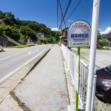 Siawase No Yado Shared With Host - Vacation Stay 68283V 笛吹市 エクステリア 写真